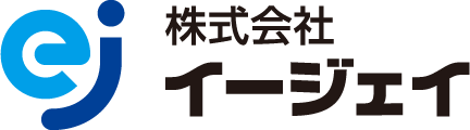 株式会社イージェイ